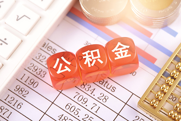 成都短拆私人借钱短借微信号