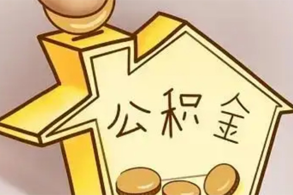 成都短拆身份证抵押贷款