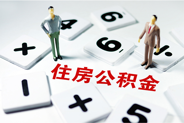 成都短拆小额信用贷款