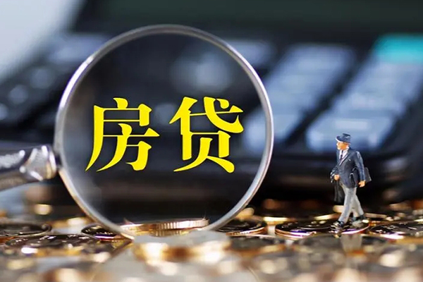 成都短拆应急贷款