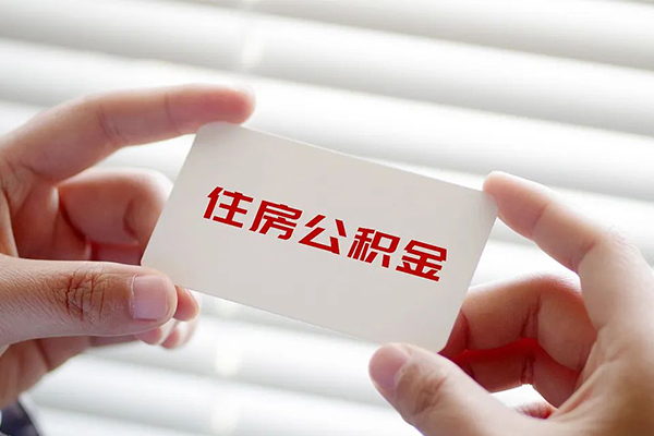 成都短拆短借公证
