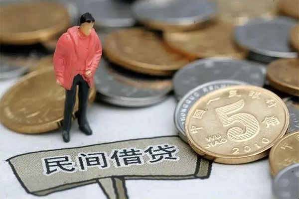 成都短拆私人私人借贷
