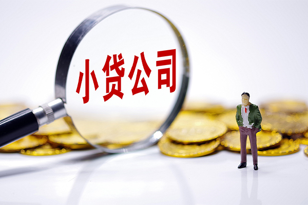 成都短拆民间大额借贷