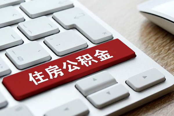 成都短拆私人空放借钱