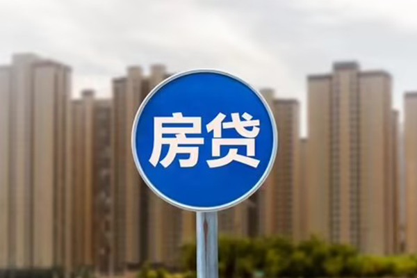 成都短拆身份证应急贷款