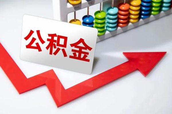 成都短拆短借当天借钱