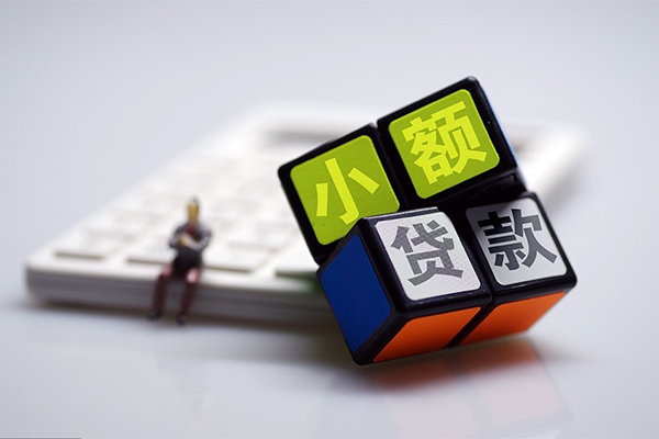 成都短拆资金短借