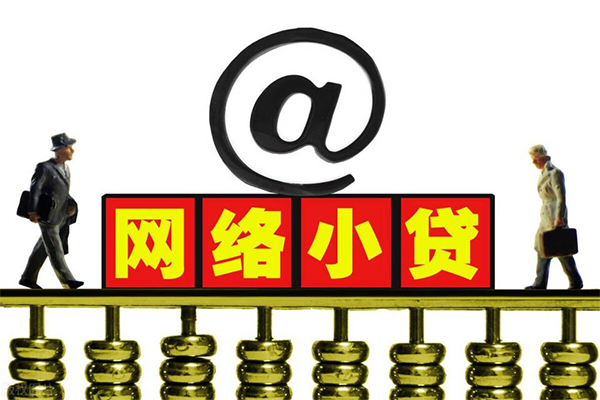 成都短拆私人空放二次私借